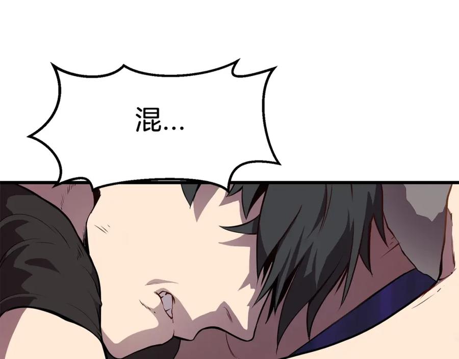 第339页