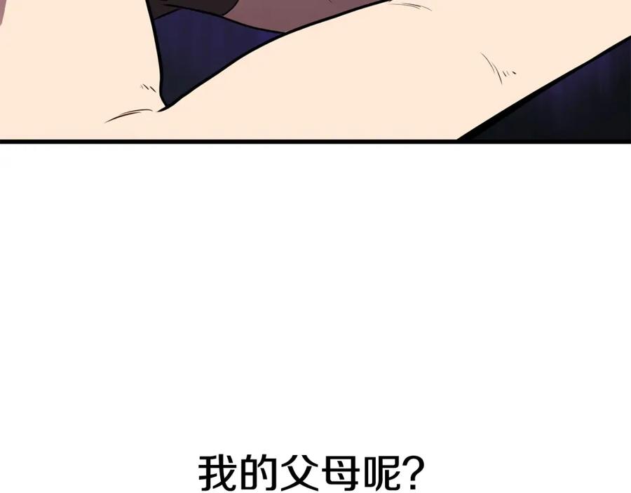第340页