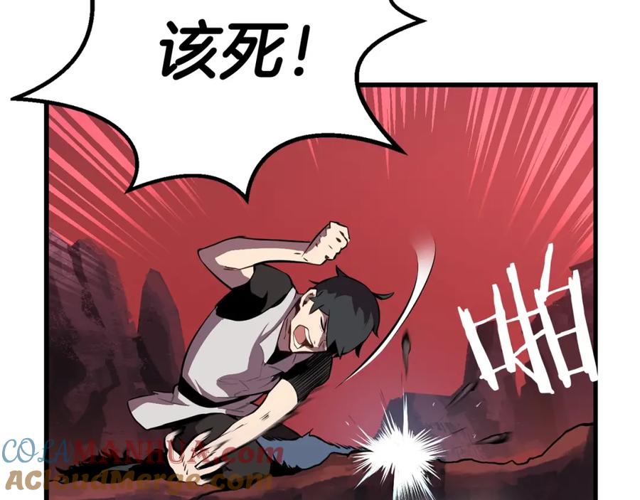 第345页
