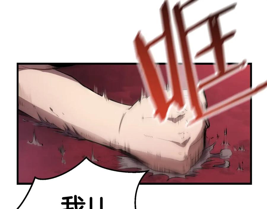第347页