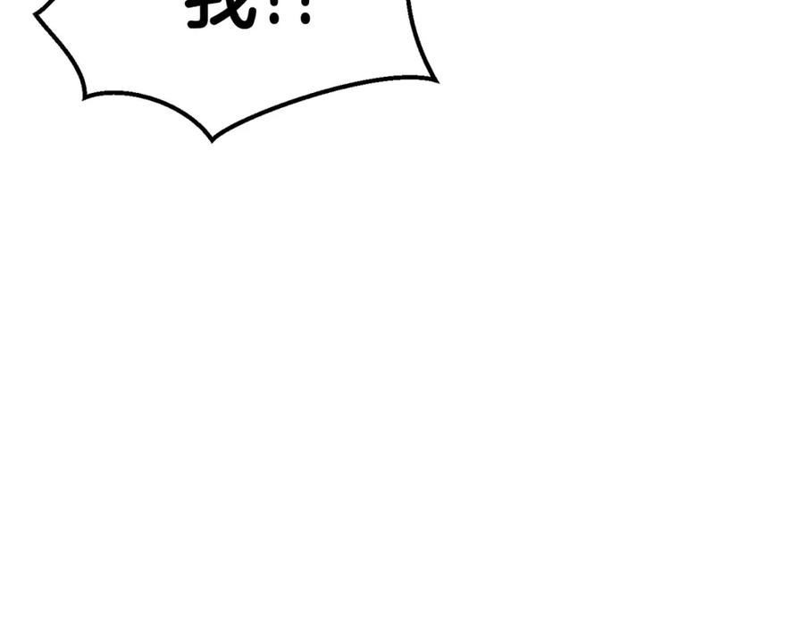 第348页