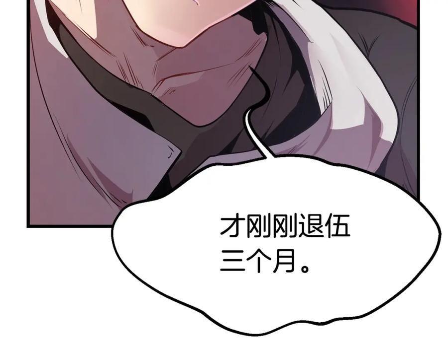 第351页