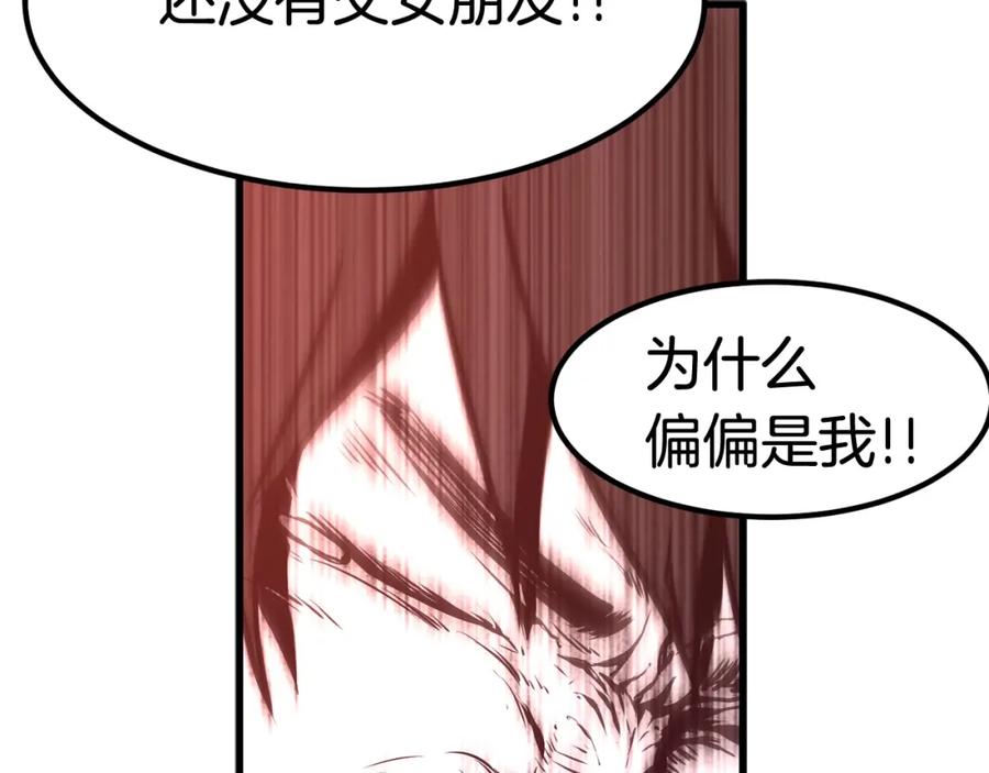 第354页