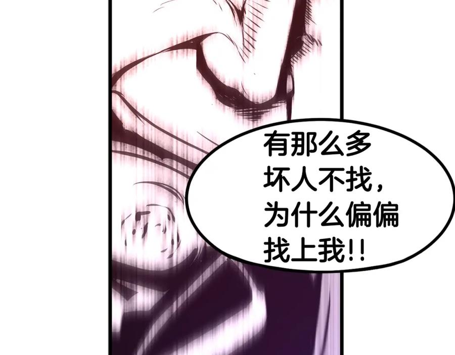 第355页