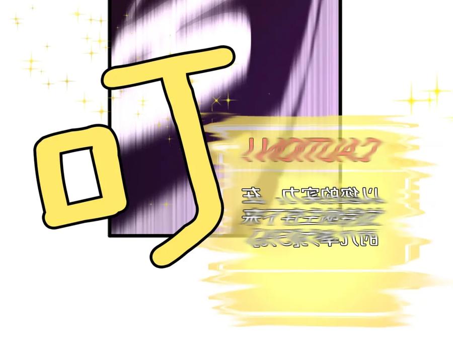 第356页