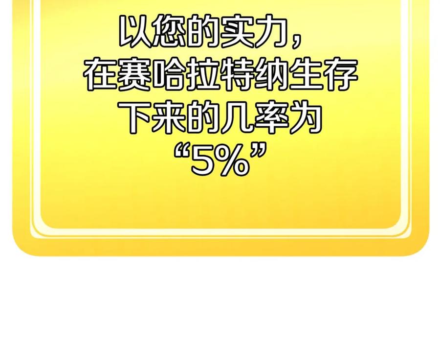 第358页