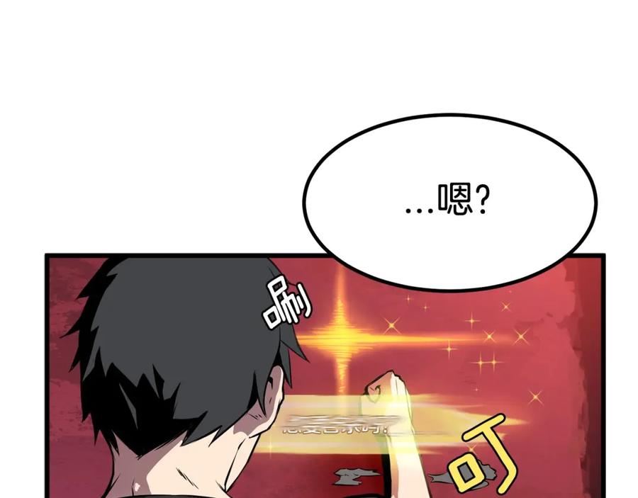 第359页