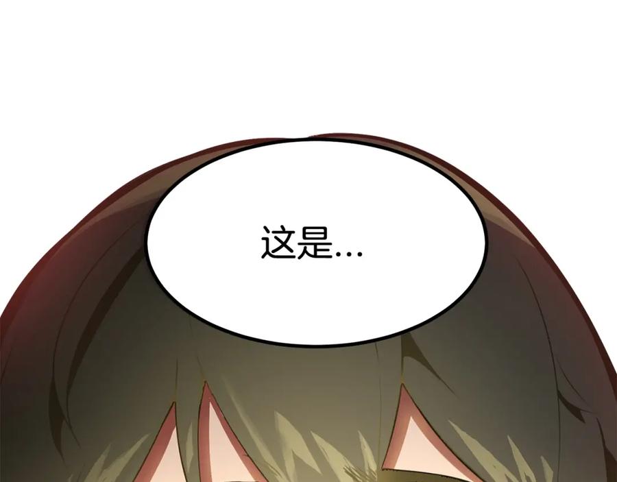 第362页