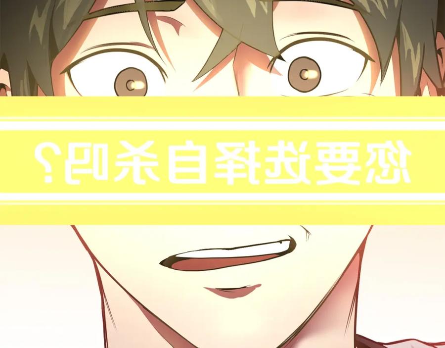 第363页