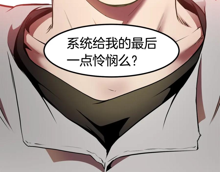 第364页
