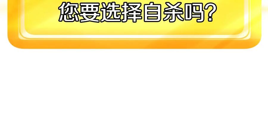 第367页