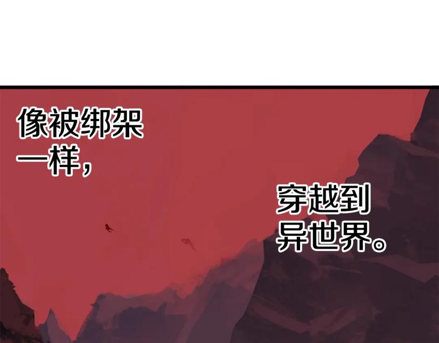 第370页