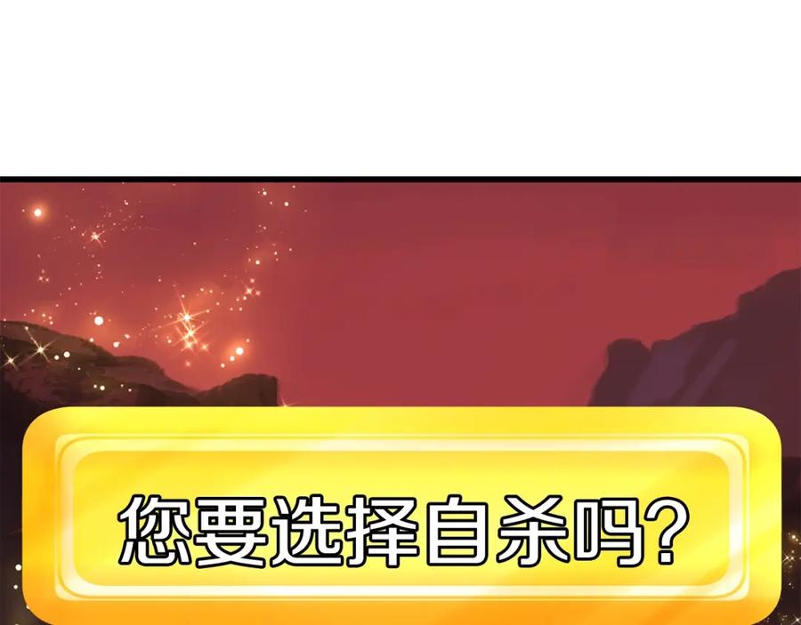 第374页