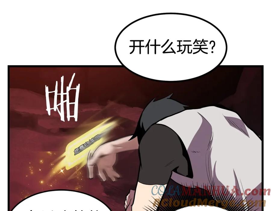 第377页
