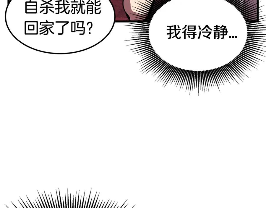 第378页