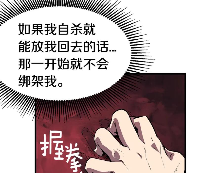 第379页