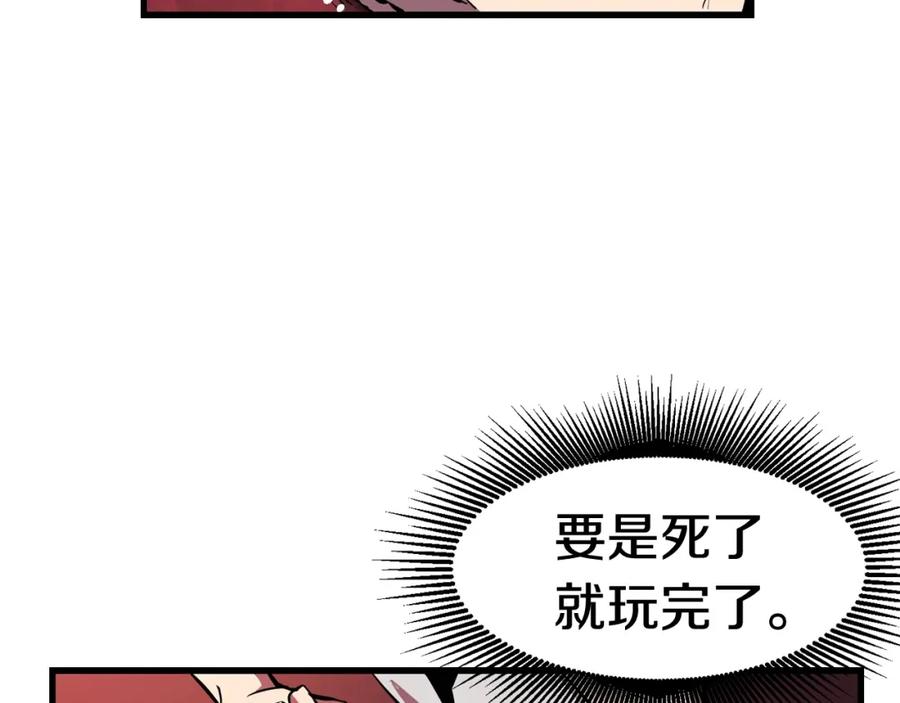 第380页