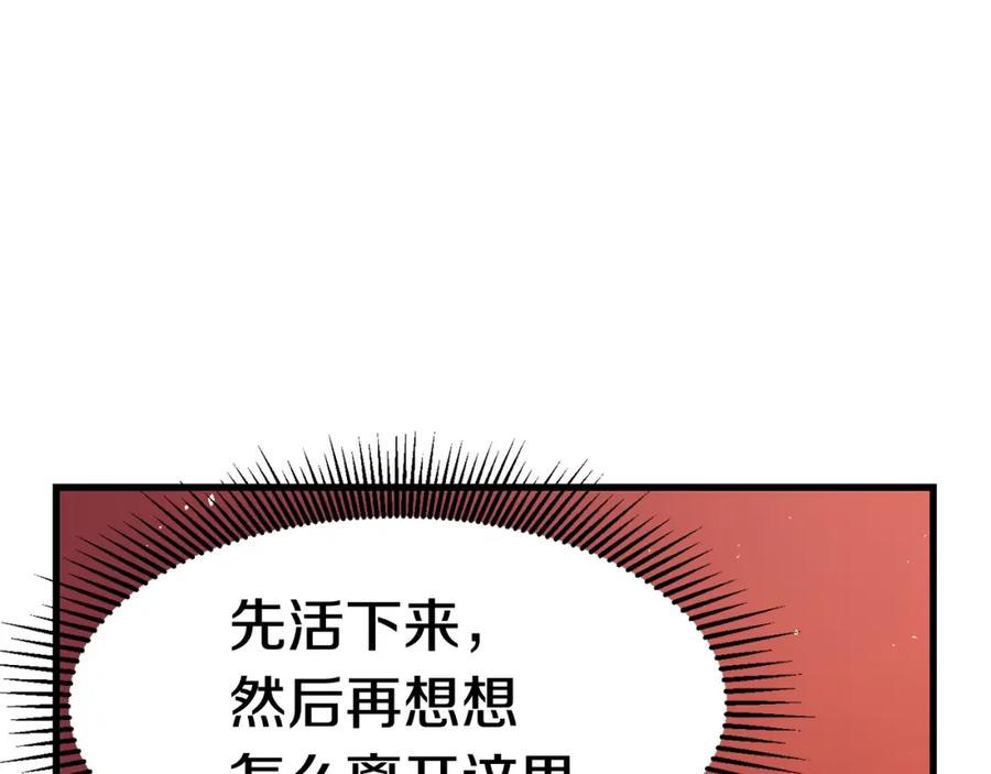 第382页