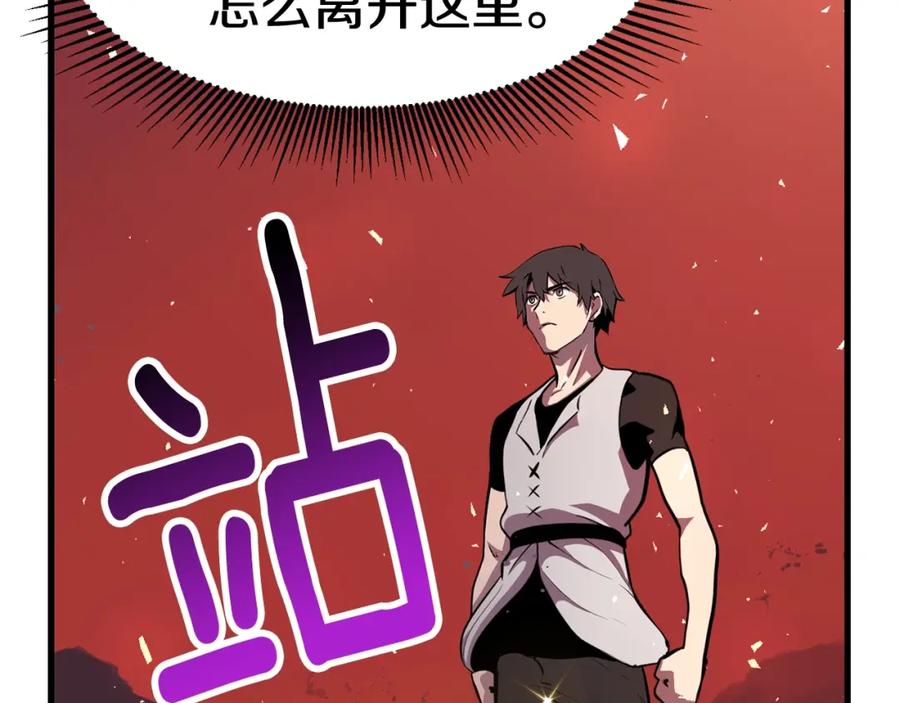 第383页