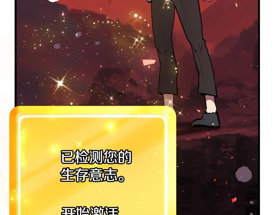 第384页