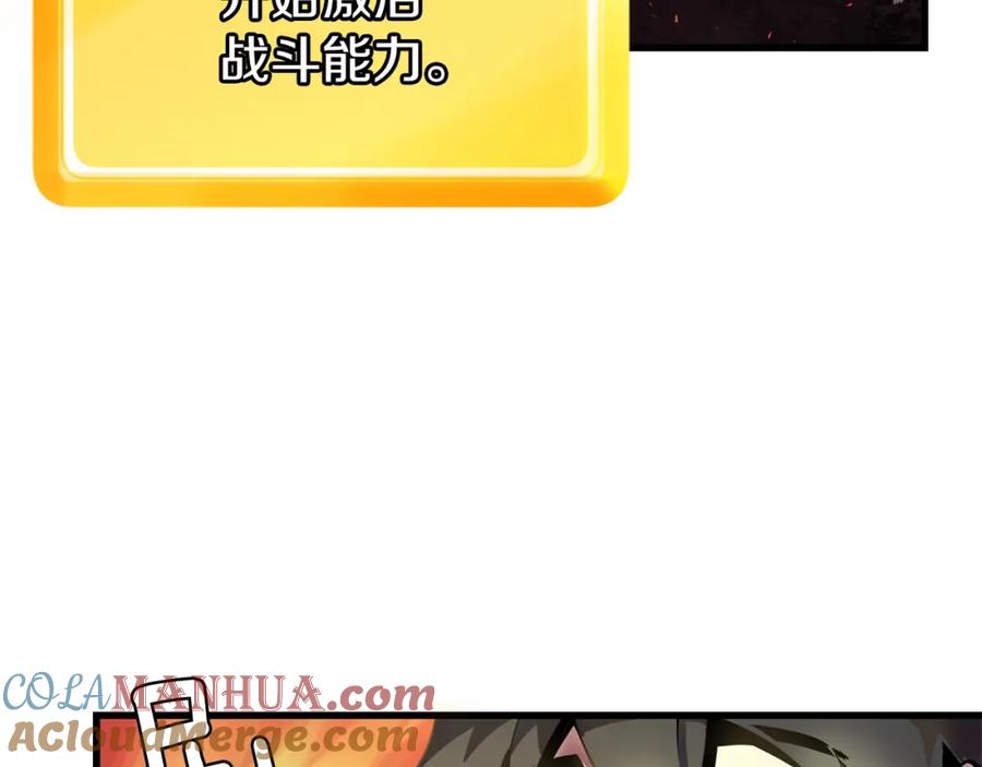 第385页