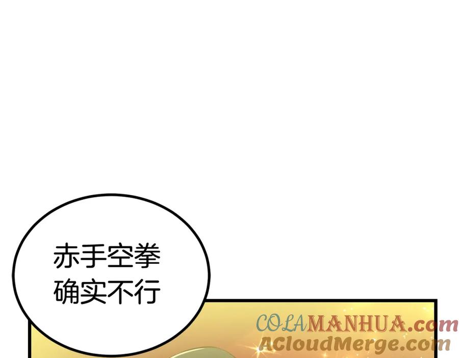 第389页