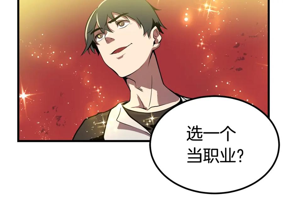 第390页
