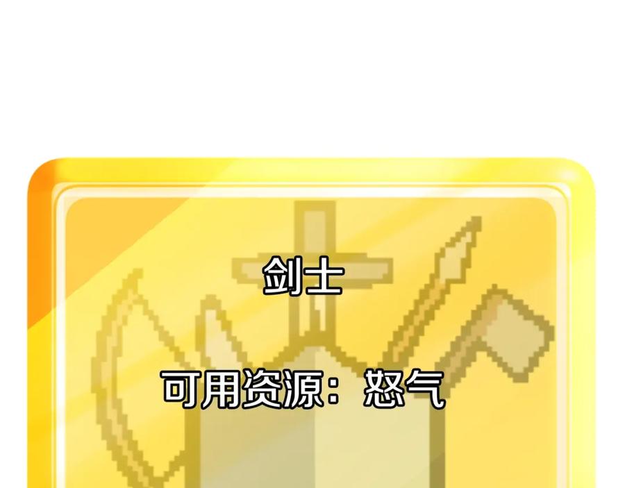 第392页