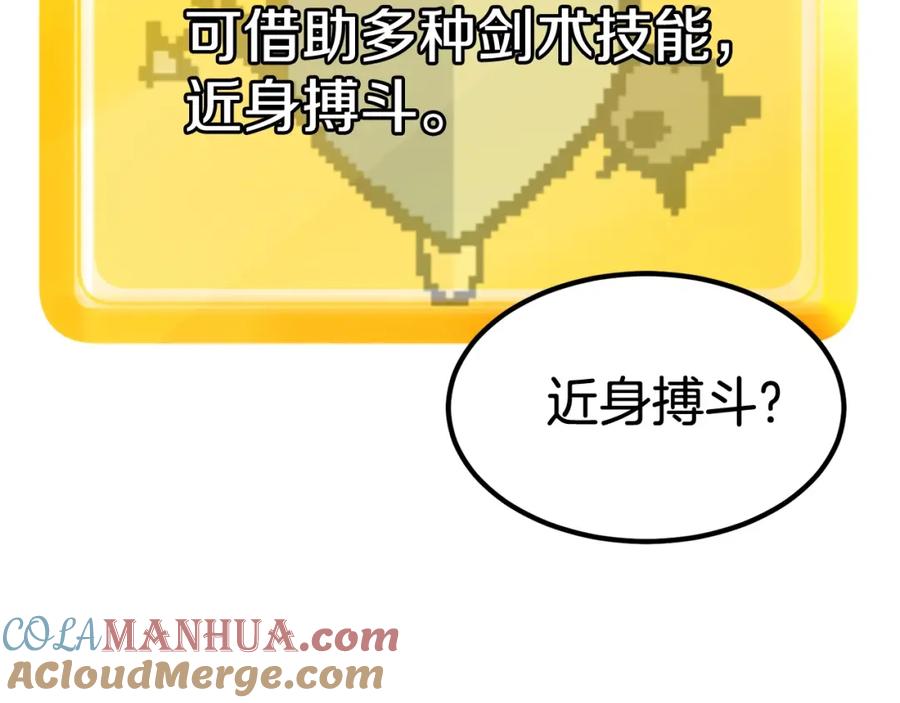 第393页