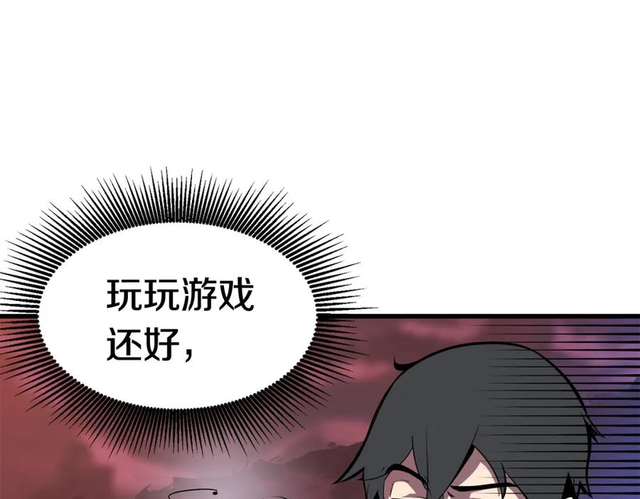 第394页