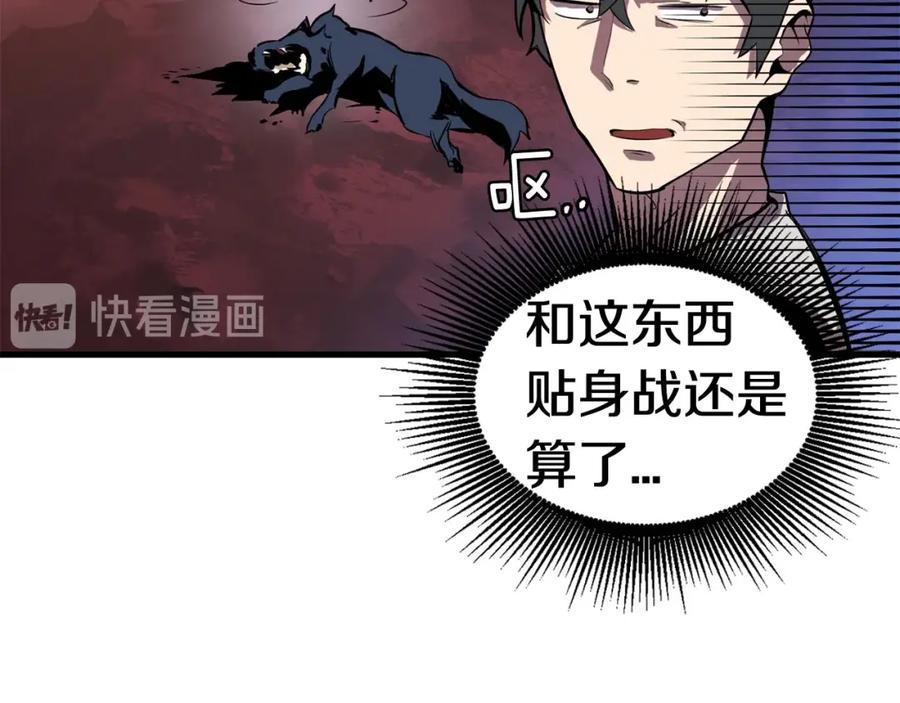 第395页