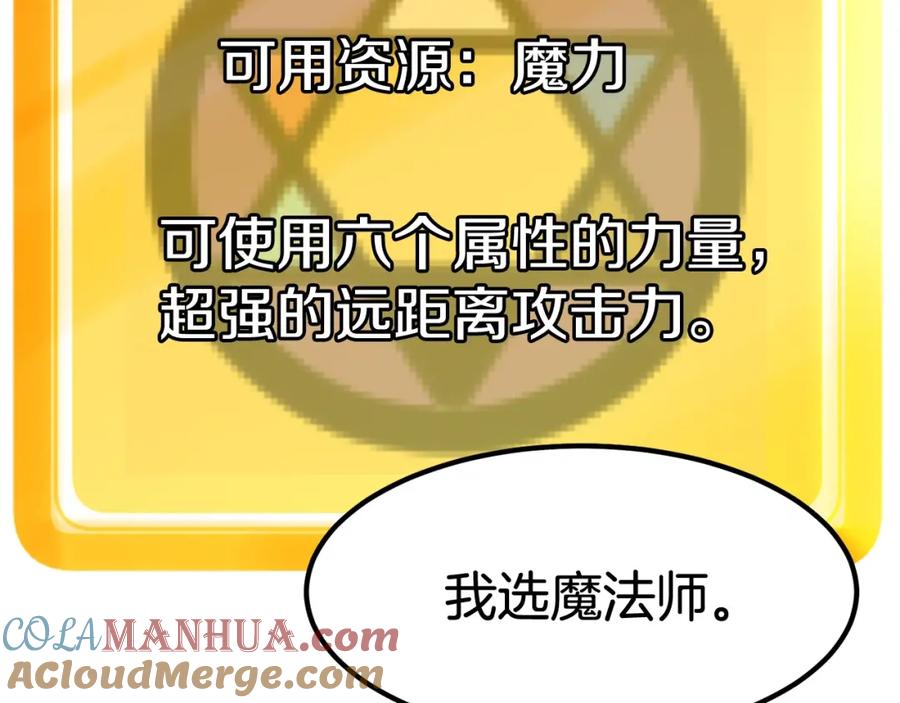 第397页