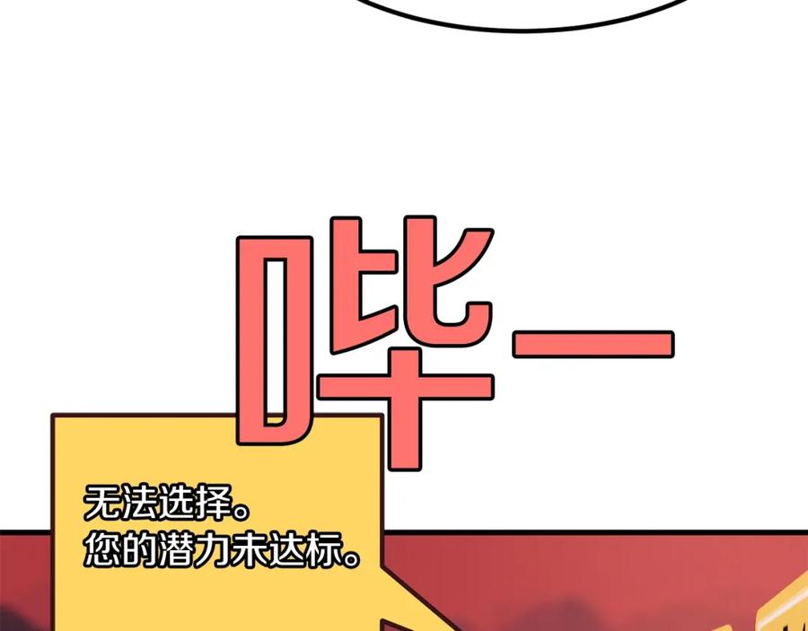 第398页