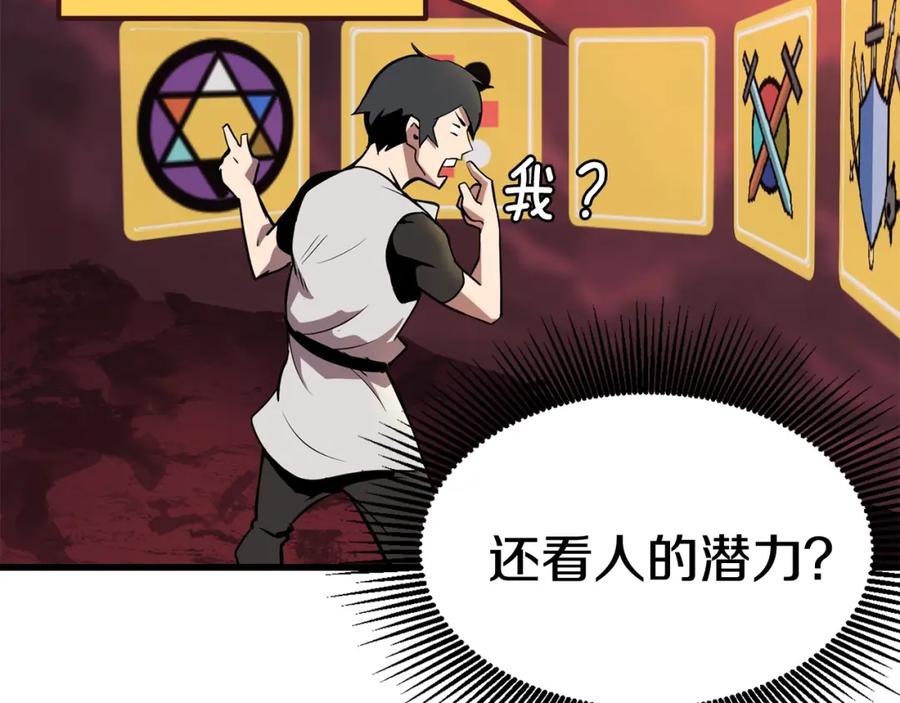第399页