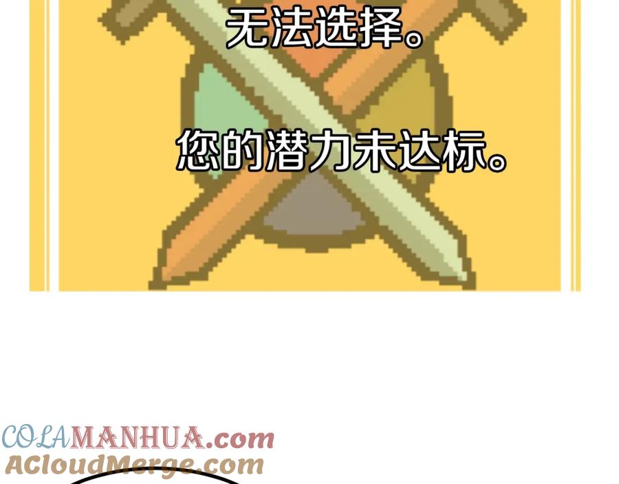 第401页