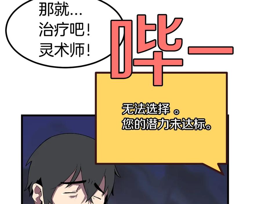 第402页