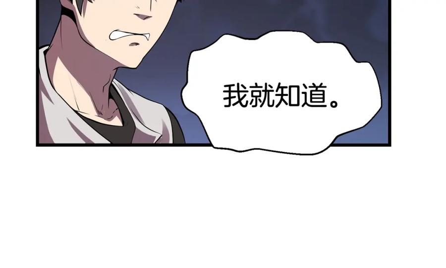 第403页