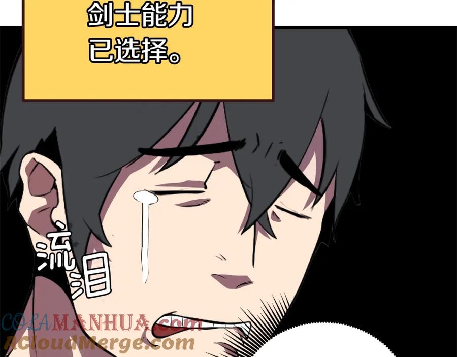 第405页
