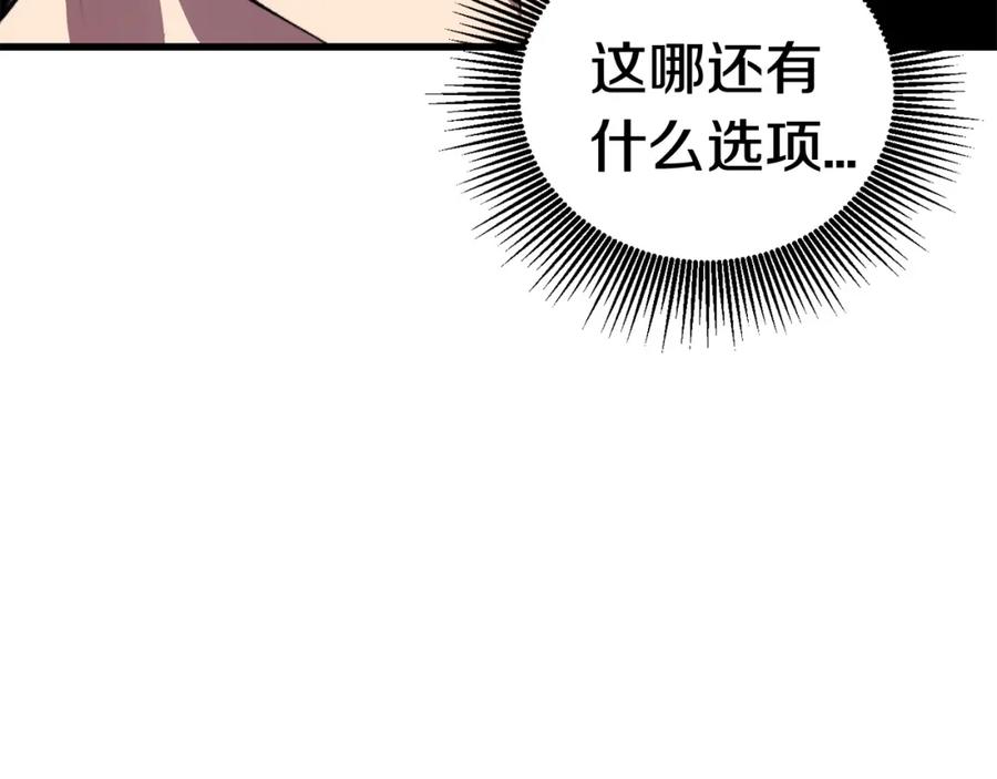 第406页