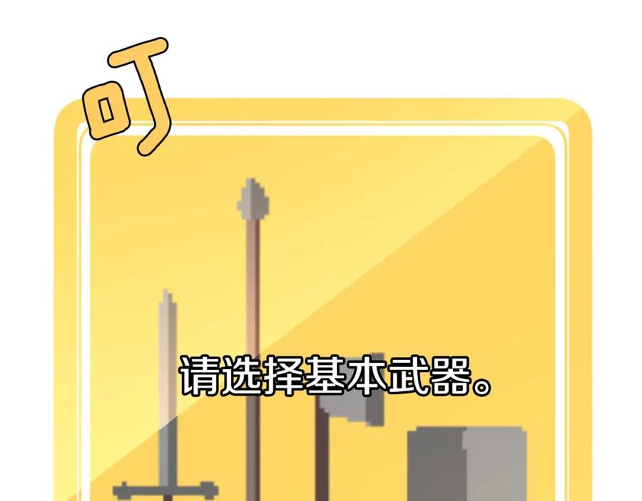 第407页