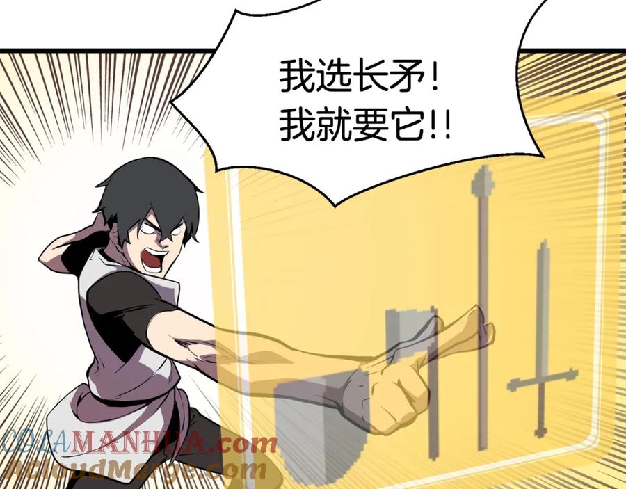 第409页
