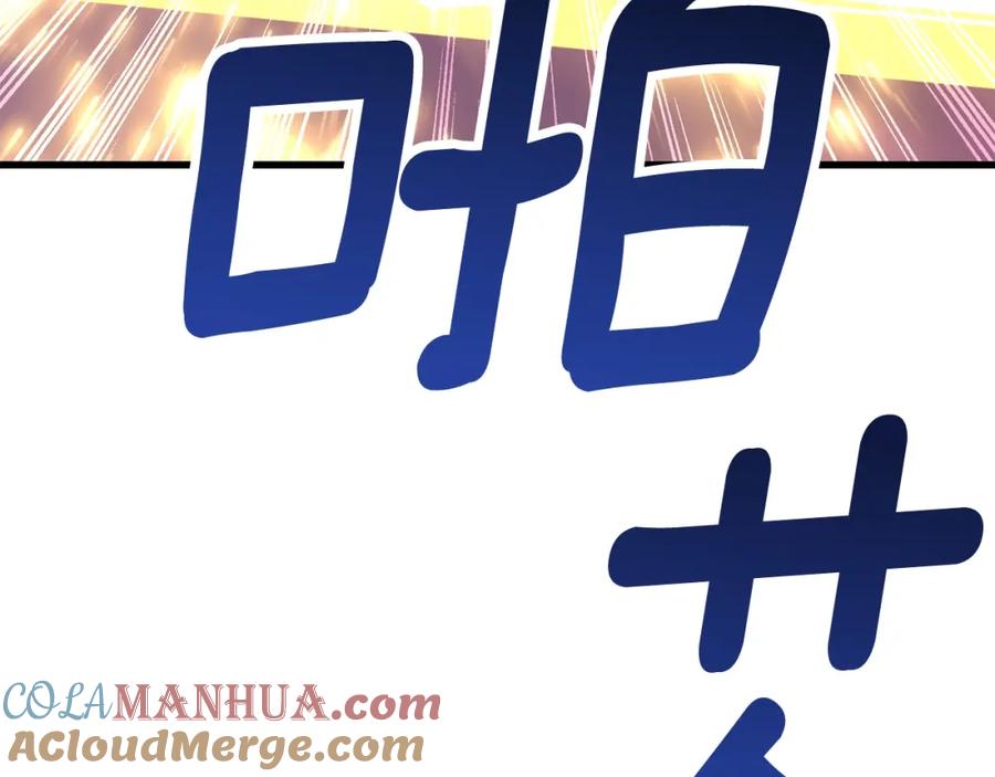 第413页