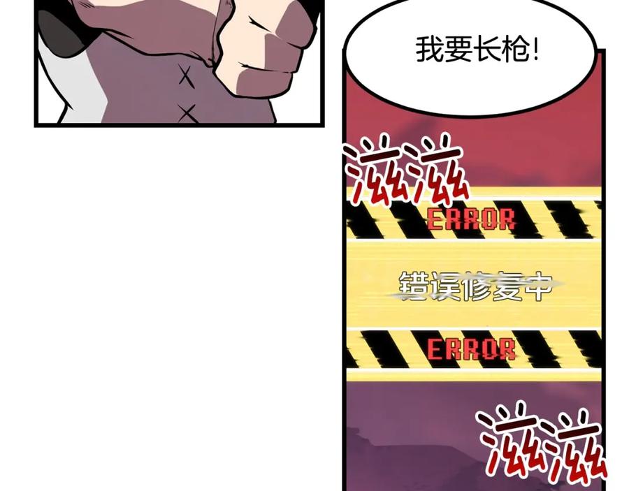 第418页