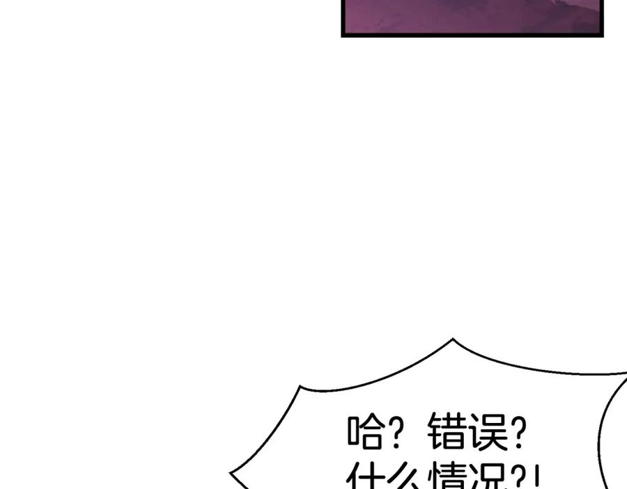 第419页