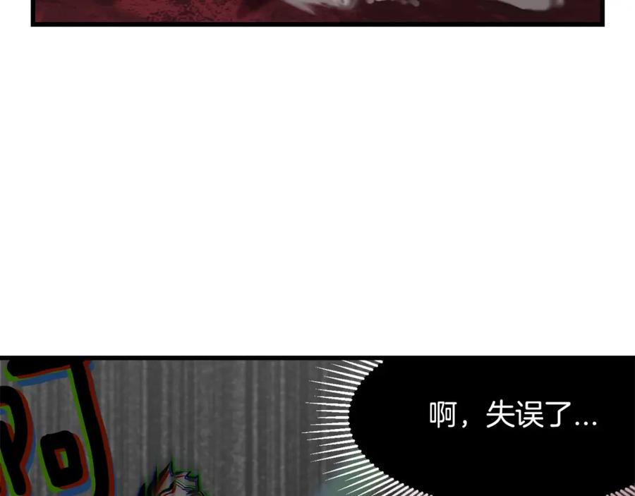 第423页