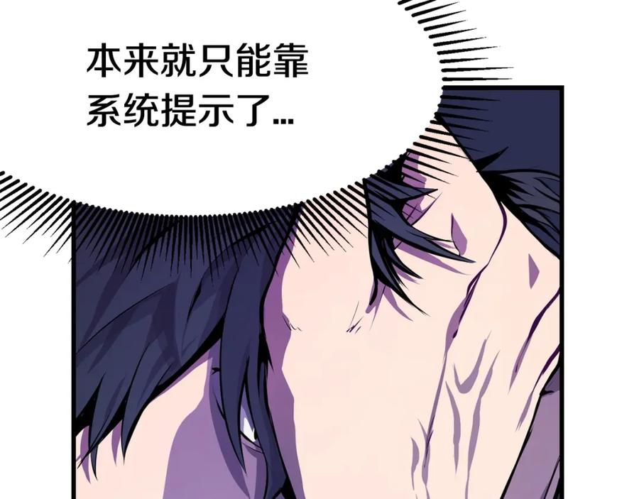 第426页