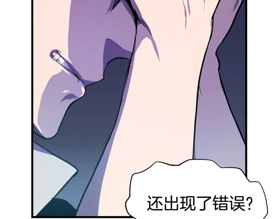 第427页