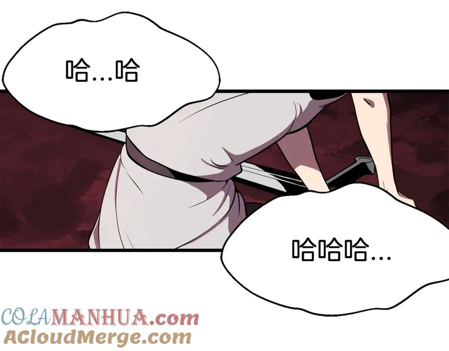 第429页