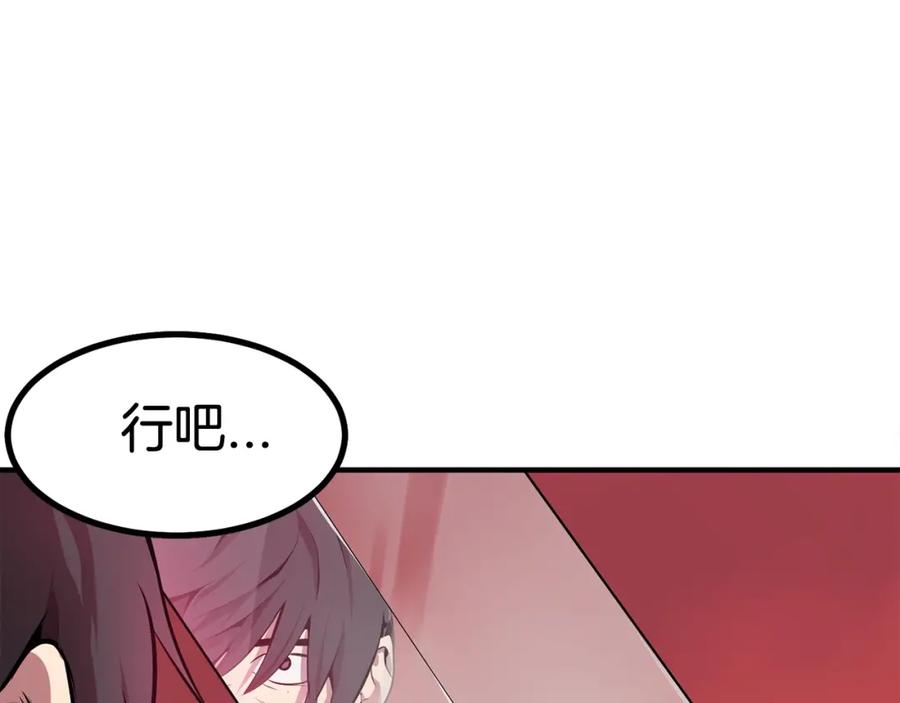 第432页