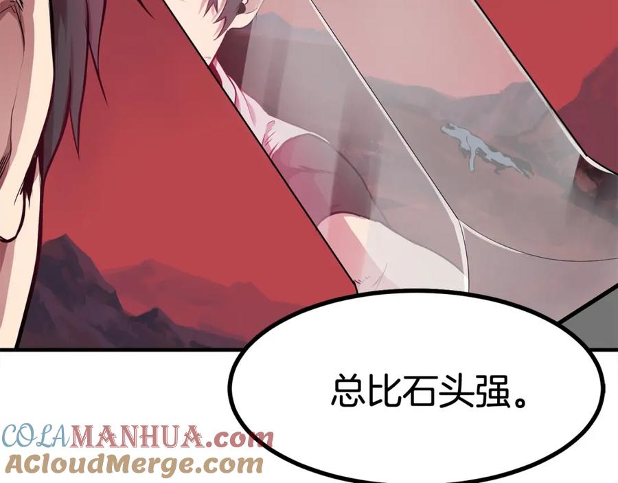 第433页